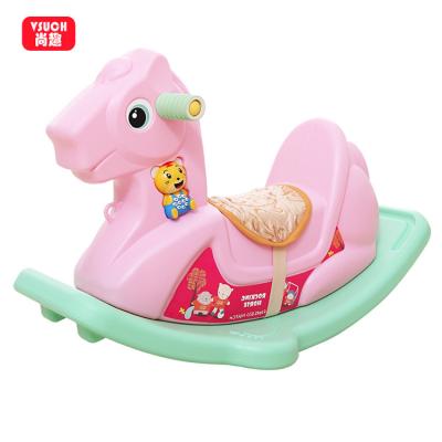 China Ride on Toy Kindergarten Indoor Stable Plastic Toy Baby Rocking Horse Chair to assemble for sale