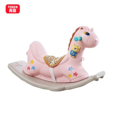 China Ride On Toy China Manufacture Eco-Friendly Plastic Children Design Rocking Horse For Child for sale