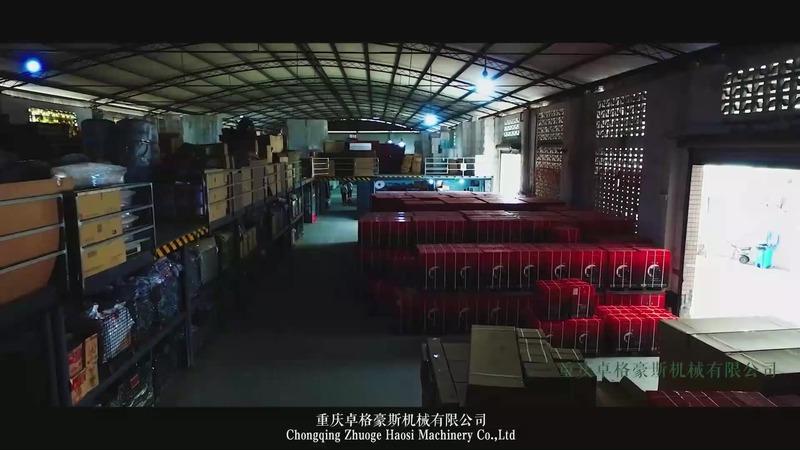 Verified China supplier - Chongqing Dragon Horse Machinery Co., Ltd