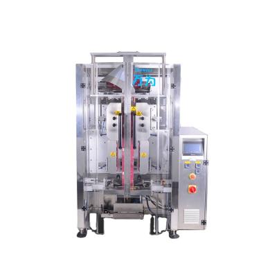 China Quad Bag Packing Machine Automatic Forming Weighing Quad Filling Rack for sale