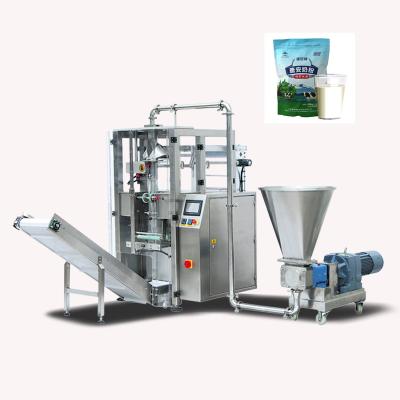 China Automatic Food H igh Speed ​​1kg Tomato Sauce Paste Filling And Sealing Machine for sale