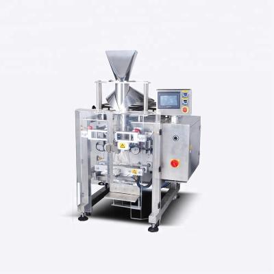 China Vertical pillow bag FOCUS factory price rice packing machine or rice packing machine for sale