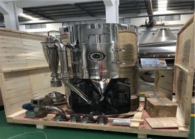 中国 25kg/Hは噴霧乾燥タワーの機械36KWを作る小さい液体のブドウ糖の卵の粉乳を 販売のため