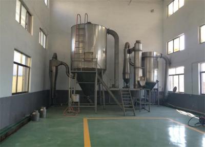 Chine une machine plus sèche/atomiseur de jet du lait 150kg/h pulvérisent le dessiccateur garantie de 1 an à vendre