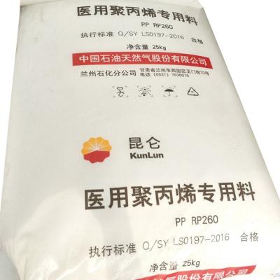 China For High Efficiency Transparent Injection Molding Granule Copolymer PP Injection Polypropylene White for sale