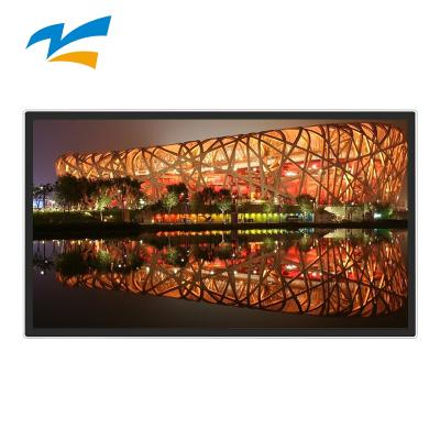 China 43 Inch Indoor Wall Mount Android LCD Advertising Multi Interactive Display Touch Screen Kiosk for sale