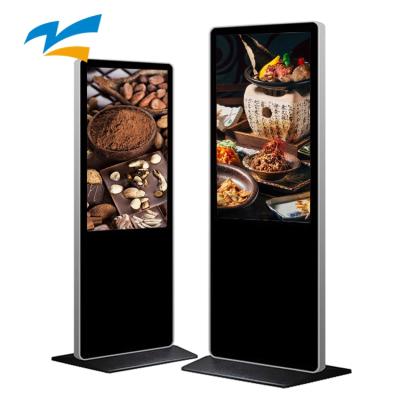 China Indoor Factory Supply Price Voucher Restaurant Vertical Loop Video Advertising Display for sale