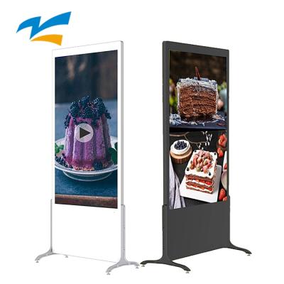 China Indoor Professional Manufacturer LCD Advertising Machine Player Floor Stand Advertising Display Signage for sale