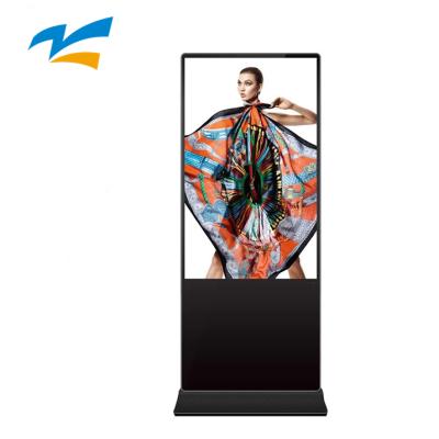 China Aluminum Profile Carefully Selected Materials LCD Display Panel Screens For Advertising for sale