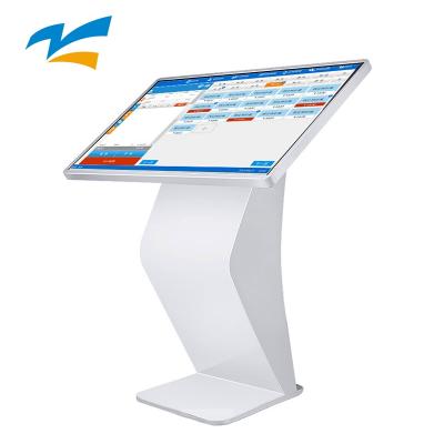 China 55 Inch Indoor Floor Standing Full HD Digital Signage LCD Display Kiosk for sale