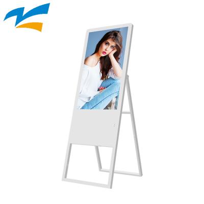 China Aluminum Profile Network E-poster LCD Advertising Display For Store Showcase Signage Digital Display Foldable Portable for sale