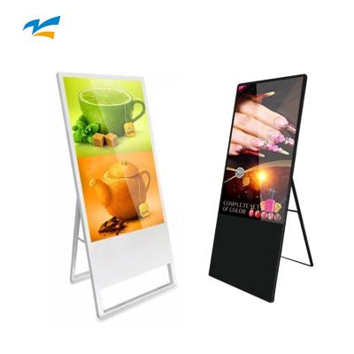 China 2021 New Type Aluminum Profile 43 Inch Floor Standing Portable Digital Signage LCD Advertising Display for sale