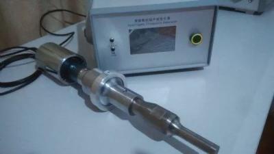 China de Ultrasone Sonde Sonicator van 50l/Hour 1000w 20khz Te koop