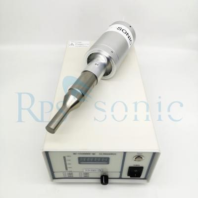 China 20kHz digitale Sonochemistry-Laboratoriumschaal voor Ultrasone Emulgering Te koop