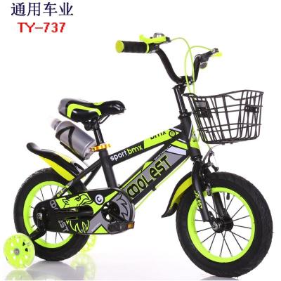 China 20 Inch Flat Land Mountain Kids Electric Bicycle Cycling Toldable Bicycle Tandem Bike / Two Seats With Sidecar For 6years Kids for sale