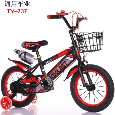 China Children flat earth car 20inch and mountain bike/kids e bike bicycle for kids child bicycle/baby electric bikes for kids cycle for sale