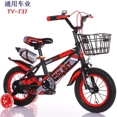 China Children's flat earth 20inch 24 26 inch 21 speed boy girl baby MTB cycle bicicleta kids car and bike mountain bikes bike for sale