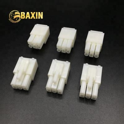 China Electronic Customize 6 Pin Male Connector EL-6P For Washing Machine Wiring Harnesss for sale