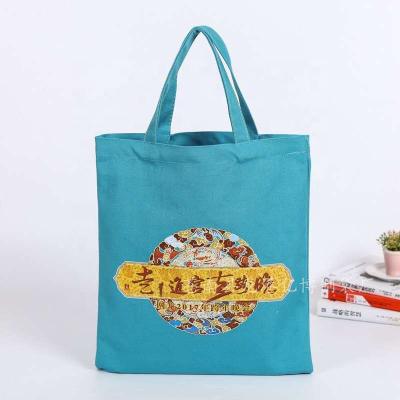 China 100% Single Ounce Canvas Tote Bag Canvas /Custom High Quality Natural Cotton Eco-Friendly 12 Tote Bag for sale