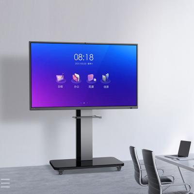 China 65 Inch Infrared Touch Screen Monitor Interactive Multi Touch Monitor All-in-one Conference Machine 65inches for sale