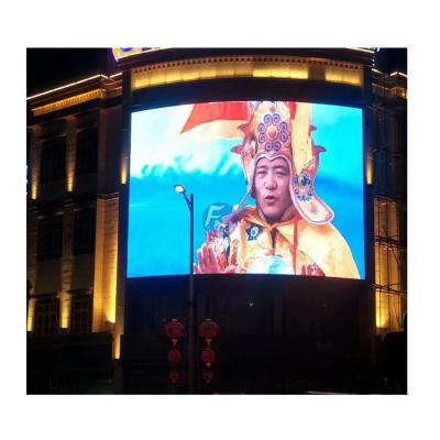 China DIP Outdoor Led Outdoor RGB Billboard Wall Mounted Video Competitive Price for sale