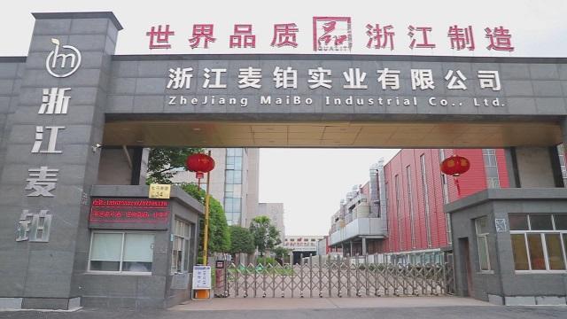 Verified China supplier - Zhejiang Maibo Industrial Co., Ltd.