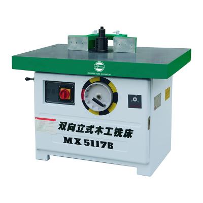 China Factory Wholesale Price VERTICAL Two Way Vertical Milling Machine Planer Woodworking Machine for sale