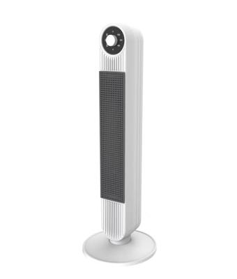 China SN-20/28 2022 New Outdoor Portable Heater Electric Mechanical Remote Control Heaters For Room for sale