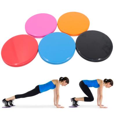 China New Yoga Exercise 2022 Colorful Indoor Yoga Gym ABS Sliding Disc Fitness for sale