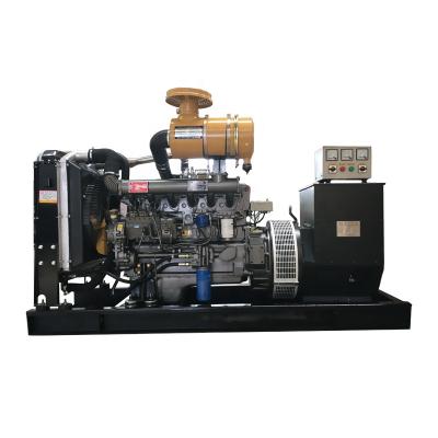 China 30kw Alternator H Onda Generator Permanent Magnet Alternator for sale