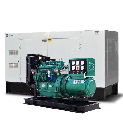 China Permanent Magnet Generator Silent Diesel Generator Supplier 1500rpm/1600rpm 18A-3960A for sale