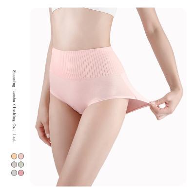 China Antibacterial Women's Antibacterial Cotton Underwear Underpants 95% Cotton Tummy Tuck Ladies High Waisted Ladies Cotton Panties for sale