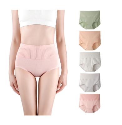 China Wholesale Antibacterial Women's Women's Plain Dyed Women's 100% High-waisted Panties Panties Underwear for sale