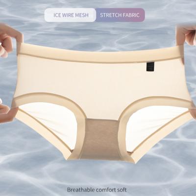 China Wholesale Custom Ice Silk Women's Breathable Belly Underwear Antibacterial Summer Comfortable Seamless Women Panties for sale