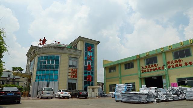 Verified China supplier - Foshan City Nanhai Yingjiwei Aluminum Building Materials Limited Company