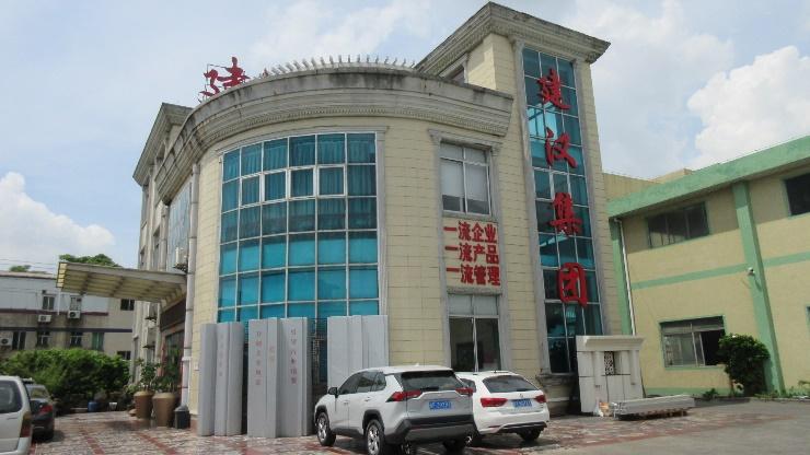 Verified China supplier - Foshan City Nanhai Yingjiwei Aluminum Building Materials Limited Company