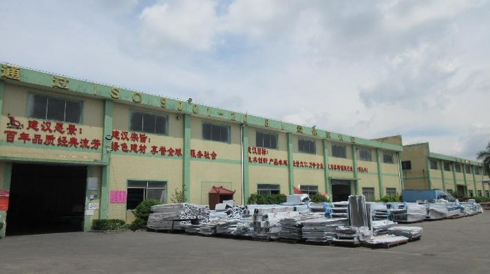 Verified China supplier - Foshan City Nanhai Yingjiwei Aluminum Building Materials Limited Company