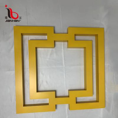 China Customized Modern Yellow Exterior Aluminum Curtain Wall Panel Laser Cut Aluminum Wall Art Panel for sale