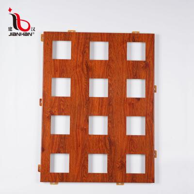 China Modern Modern Laser Cut Wood Rectangular Aluminum Grain Panel Metal Curtain Wall Facade Aluminum Panel for sale