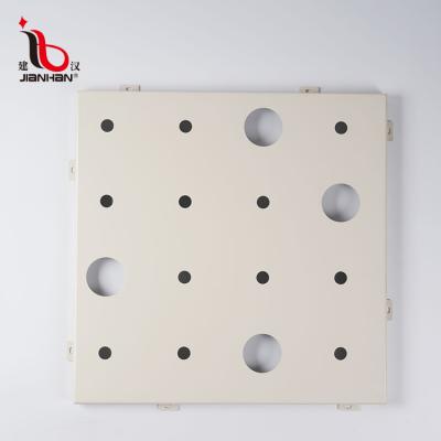 China Modern Customized Aluminum Perforated Panel Building Wall Interior Metal Plate Beige Decoration Curtain Walls for sale