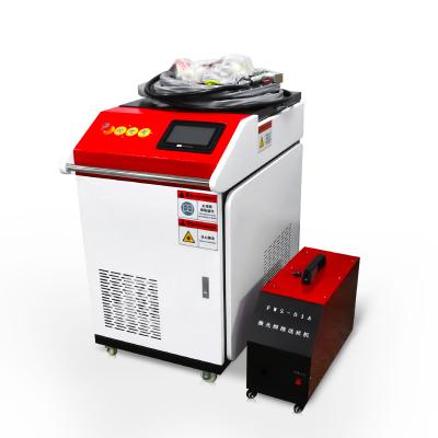 China Metal Stainless Steel Aluminum Three In One 2000w Fiber Laser Cutting Metal Weld Cleaning Machine for sale