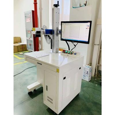 China Deep Marking 50W Raycus Fiber Metal Laser Marking Machine for sale