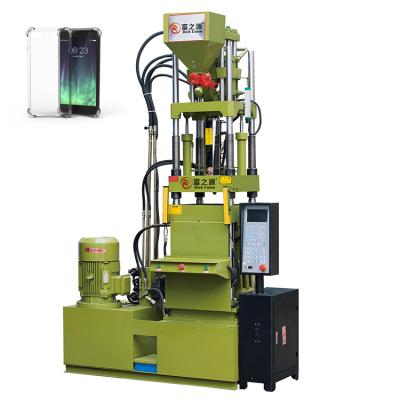 China CE Certificate Factory Price VERTICAL Custom Mobile Phone Case Injection Molding Machine for sale