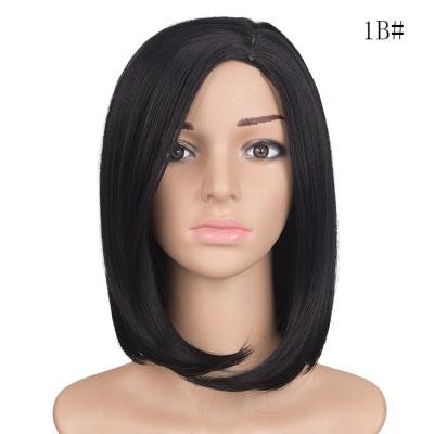 China European Women's Short Straight Bobo Synthetic Hair Wigs Chemical Fiber Hair Elastic Lace Wig Heat Resistant Black for sale