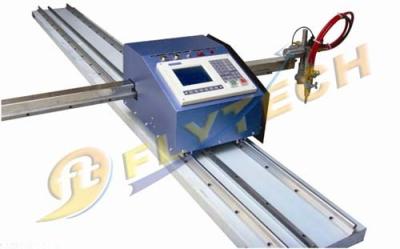 China Portable Plasma cutting machine powerful cut thick metal sheet for sale