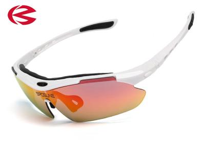 China High Impact Bike Riding Sunglasses With Interchangeable Lenses , Anti Scratch Safety Glasses for sale