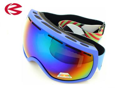 China Youth / Men / Women Snowboard Ski Goggles With Changeable Lenses Eye Protection for sale