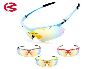 China Unbreakable UV400 Sporting Eyewear Sports Sunglasses With Interchangeable Lenses for sale