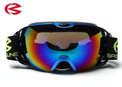 China Protective Cover Snowboard Ski Goggles Polarized with Replacement Strap for sale