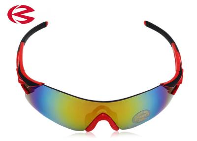 China One Pieces Lens Cricket Outdoor Sports Sunglasses UV400 Outdoor Sports Glasses for sale